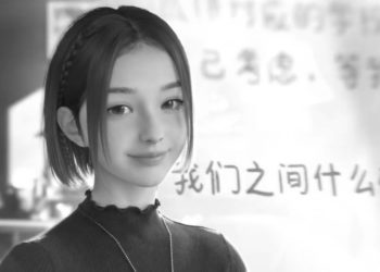 Game AI companion buatan HoYoverse, BSide: Olivia Lin, ternyata tidak berumur panjang. Hanya bertahan 28 hari.
