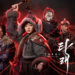 KRAFTON bareng developer Boundary resmi ngumumin game baru berjudul TARAE: The Unbound, sebuah game action RPG.