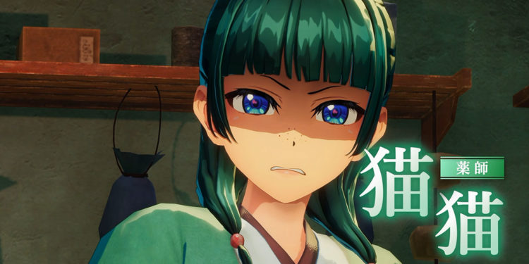 The Apothecary Diaries: The False Imperial Brother resmi diumumkan sebagai game petualangan misteri garapan Koei Tecmo dan Gust