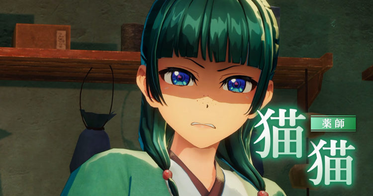 The Apothecary Diaries: The False Imperial Brother resmi diumumkan sebagai game petualangan misteri garapan Koei Tecmo dan Gust