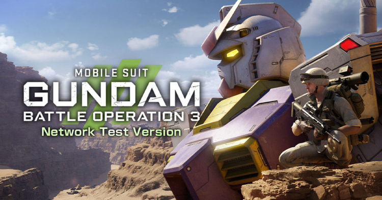 Versi Network Test Mobile Suit Gundam: Battle Operation 3 bocor duluan di SteamDB yang sepertinya akan segera disusul pengumuman gamenya