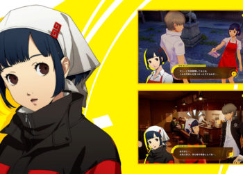 Aika Nakamura yang sebelumnya hanya eksklusif untuk adaptasi anime Persona 4 dipastikan juga akan muncul di Persona 4 Revival