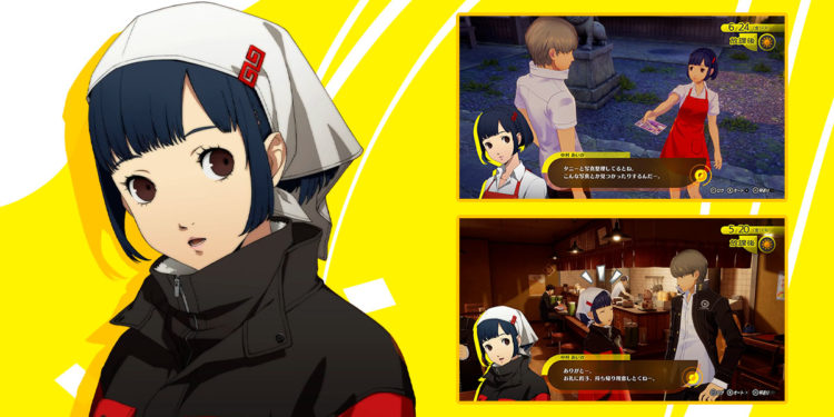 Aika Nakamura yang sebelumnya hanya eksklusif untuk adaptasi anime Persona 4 dipastikan juga akan muncul di Persona 4 Revival