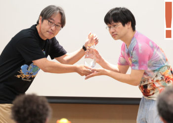 Berikut ini adalah para pemenang ajang kompetisi game indie SENSE OF WONDER di Tokyo Game Show 2026