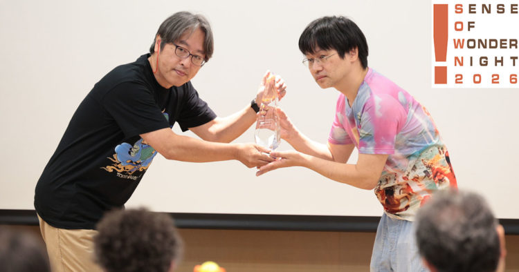 Berikut ini adalah para pemenang ajang kompetisi game indie SENSE OF WONDER di Tokyo Game Show 2026