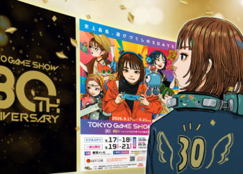 Computer Entertainment Supplier’s Association berbagi ragam detail terakhir untuk persiapan menyambut Tokyo Game Show 2026