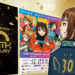 Computer Entertainment Supplier’s Association berbagi ragam detail terakhir untuk persiapan menyambut Tokyo Game Show 2026
