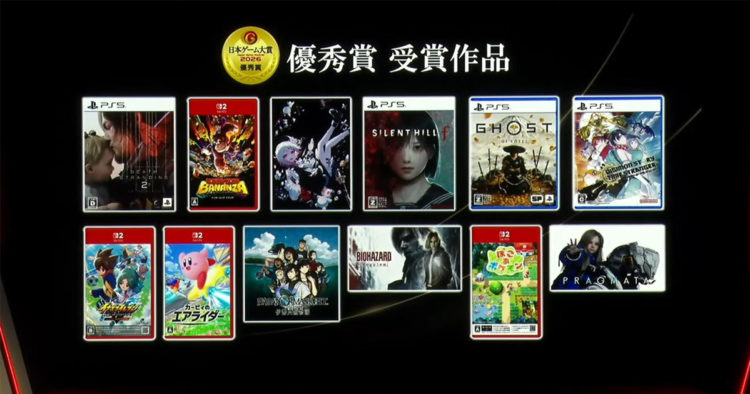 Japan Game Awards 2026 akhirnya mengumumkan deretan game terbaiknya tahun ini. Acara penghargaan untuk kategori Annual Games Division.