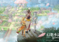 Baru sebulan sejak rilis, Suikoden STAR LEAP sudah siap mendapatkan update besar yang langsung dipuji pemain Jepang.