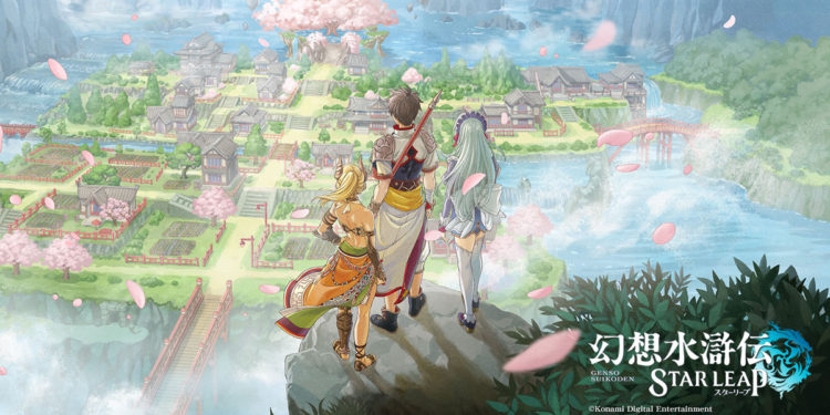 Baru sebulan sejak rilis, Suikoden STAR LEAP sudah siap mendapatkan update besar yang langsung dipuji pemain Jepang.