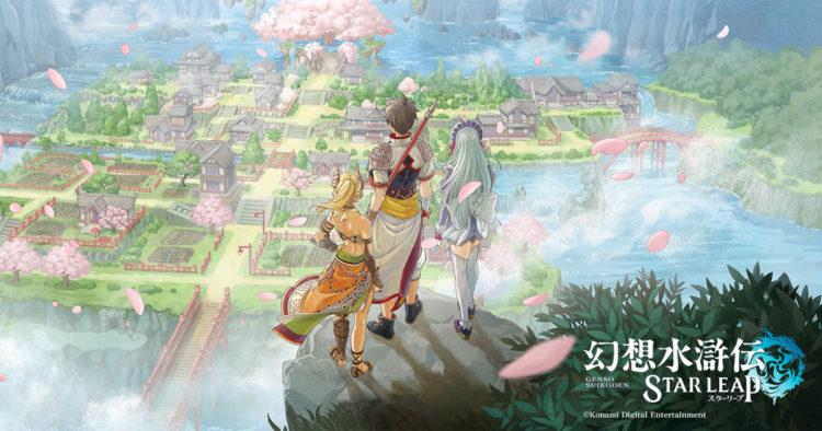 Baru sebulan sejak rilis, Suikoden STAR LEAP sudah siap mendapatkan update besar yang langsung dipuji pemain Jepang.