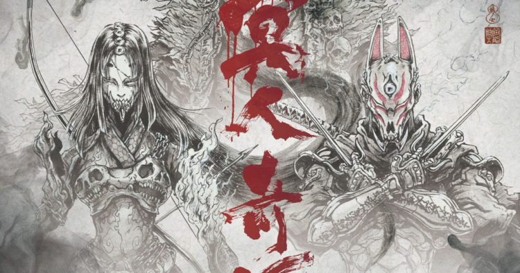 Adaptasi anime Ghost of Tsushima: Legends ditunda penayangannya dari jadwal sebelumnya yang direncanakan pada 2027 ke 2028