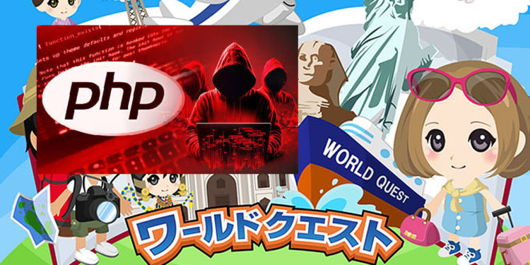 Dua game Jepang yang sudah bertahan lebih dari satu dekade akhirnya ditutup permanen gara-gara celah keamanan serius di PHP.