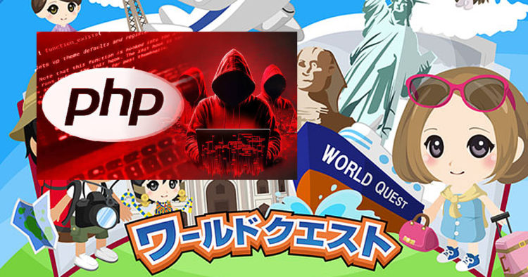 Dua game Jepang yang sudah bertahan lebih dari satu dekade akhirnya ditutup permanen gara-gara celah keamanan serius di PHP.