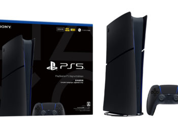 PS5 Digital Edition Midnight Black untuk wilayah Jepang rencananya akan dipasarkan mulai 19 November mendatang