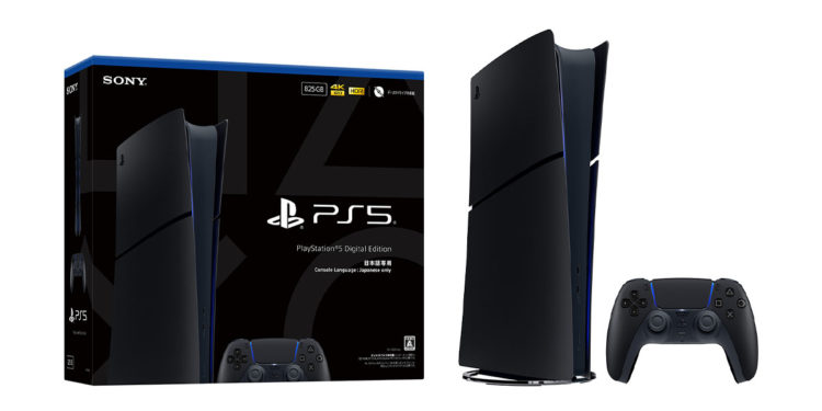 PS5 Digital Edition Midnight Black untuk wilayah Jepang rencananya akan dipasarkan mulai 19 November mendatang