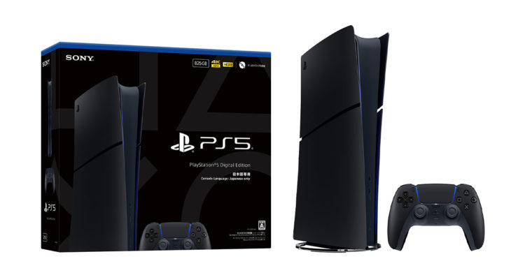 PS5 Digital Edition Midnight Black untuk wilayah Jepang rencananya akan dipasarkan mulai 19 November mendatang